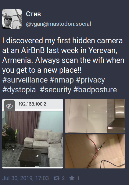 Secret best sale camera airbnb